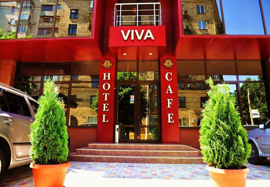 Viva Hotel Charków Zewnętrze zdjęcie