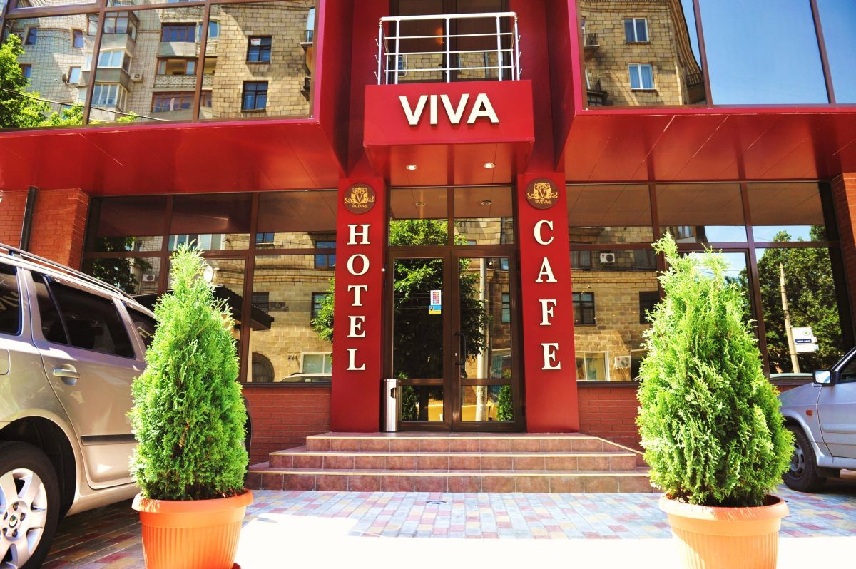 Viva Hotel Charków Zewnętrze zdjęcie