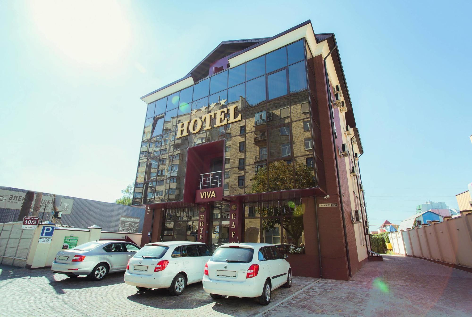 Viva Hotel Charków Zewnętrze zdjęcie